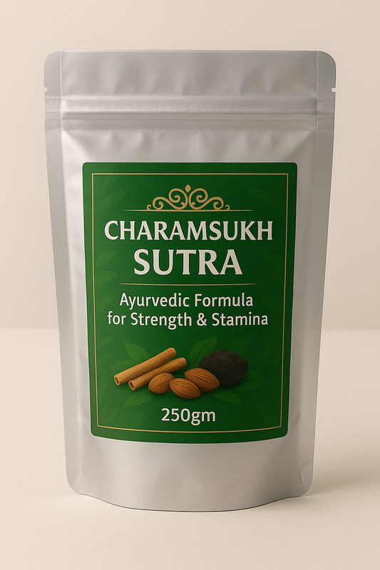 Ayurvedic Sexual Wellness Powder